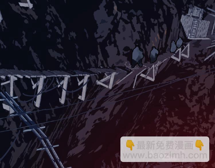 一代靈後 - 第15話 惡犬(1/3) - 3