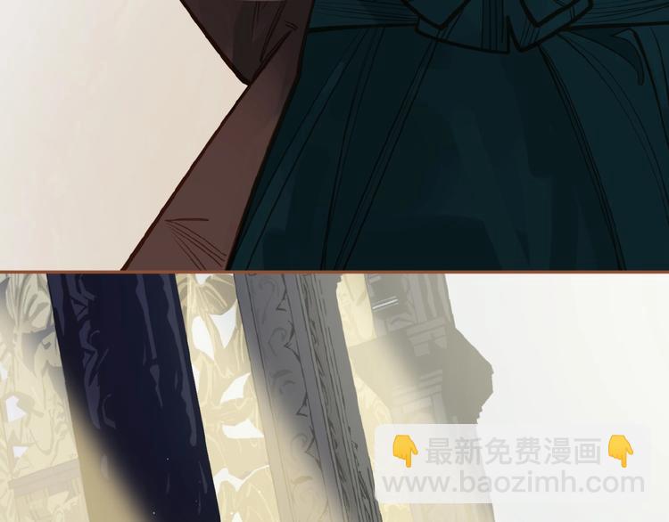 一代靈後 - 第15話 惡犬(2/3) - 6