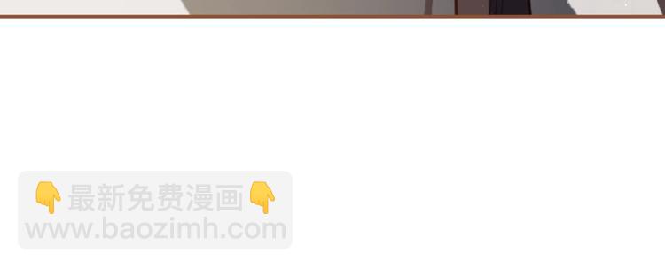 一代靈後 - 第15話 惡犬(2/3) - 7