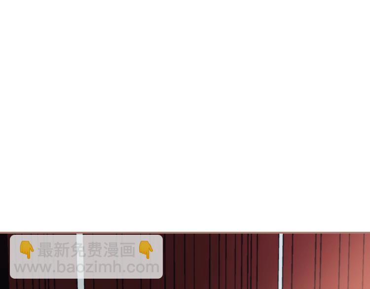 一代靈後 - 第17話  利益之上(1/3) - 8