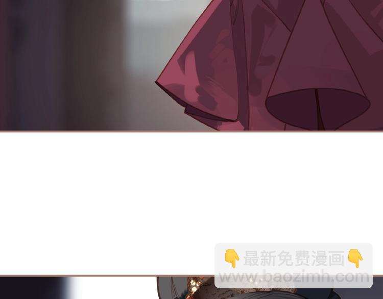 一代靈後 - 第17話  利益之上(2/3) - 2