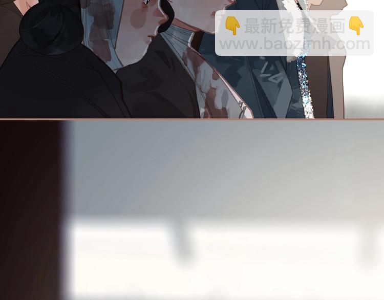 一代靈後 - 第17話  利益之上(2/3) - 2