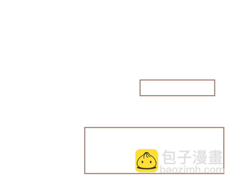 一代靈後 - 第17話  利益之上(2/3) - 2