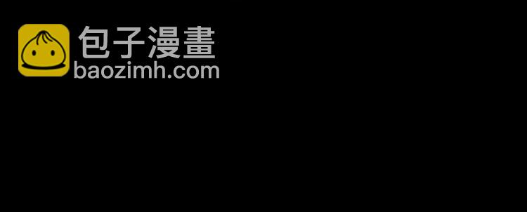 一代靈後 - 第19話 紅顏禍水(3/3) - 1