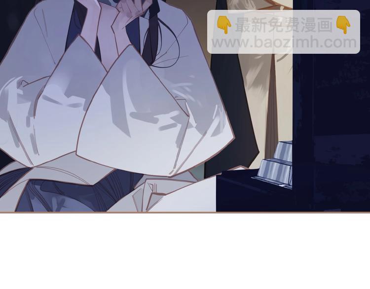 一代靈後 - 第19話 紅顏禍水(1/3) - 2