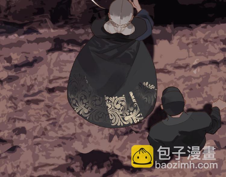 一代靈後 - 第19話 紅顏禍水(1/3) - 2