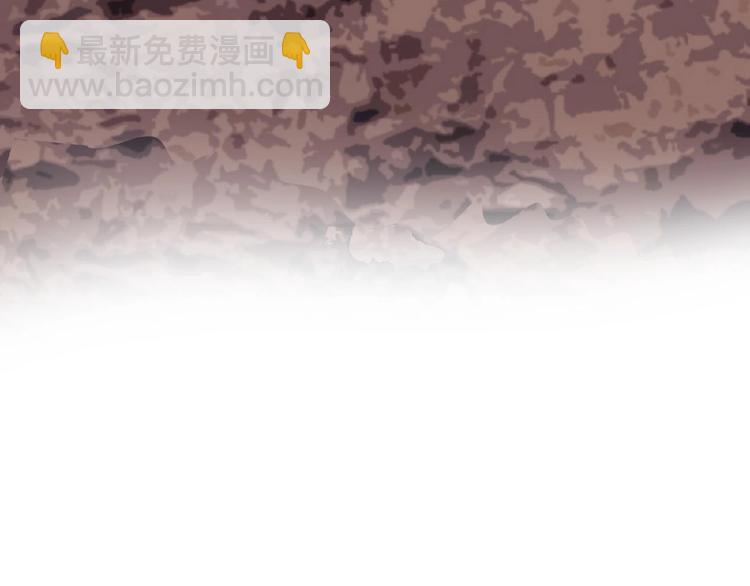 一代靈後 - 第19話 紅顏禍水(1/3) - 3