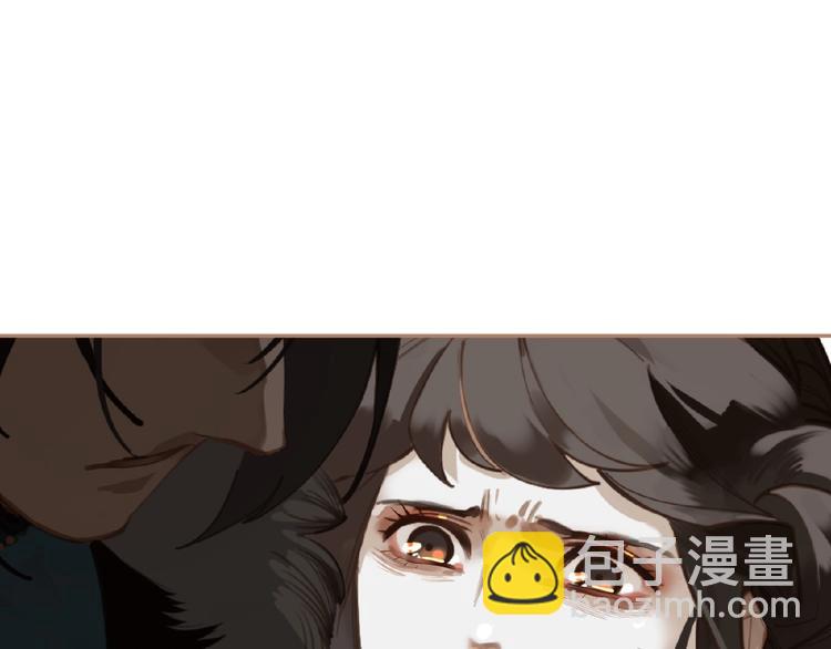 一代靈後 - 第19話 紅顏禍水(2/3) - 3