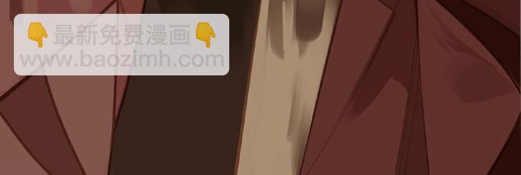 一代靈後 - 第19話 紅顏禍水(1/3) - 1