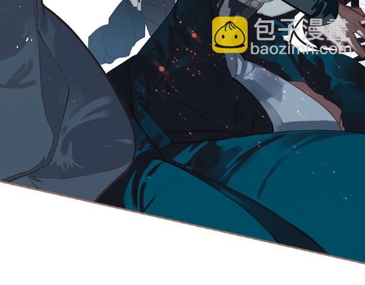 一代靈後 - 第21話 冰之燼(1/2) - 7