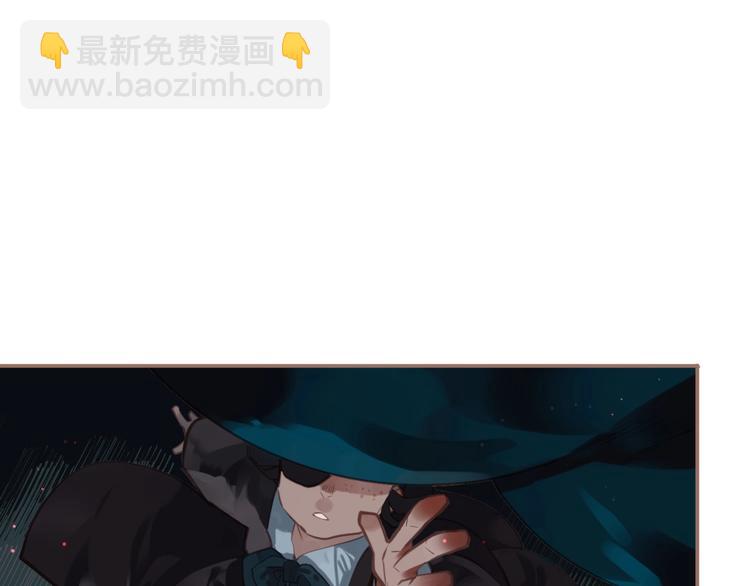 一代靈後 - 第21話 冰之燼(1/2) - 1