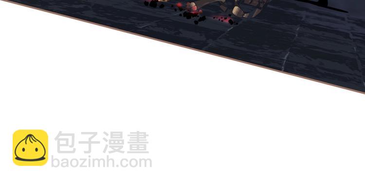 一代靈後 - 第21話 冰之燼(2/2) - 1