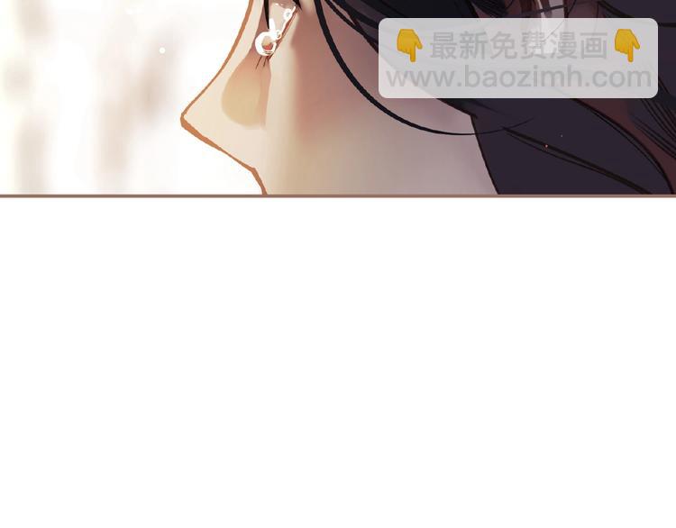 一代靈後 - 第21話 冰之燼(2/2) - 1