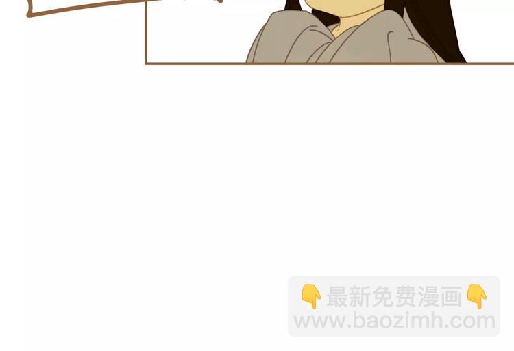 一代靈後 - 第7話 寵溺(3/6) - 8