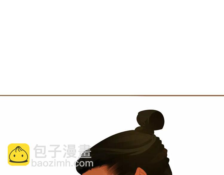 一代靈後 - 第7話 寵溺(3/6) - 1