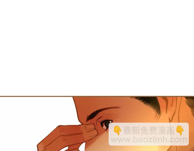 一代靈後 - 第7話 寵溺(3/6) - 3