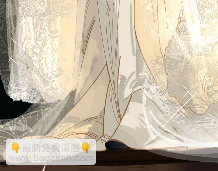 一代靈後 - 第7話 寵溺(3/6) - 8