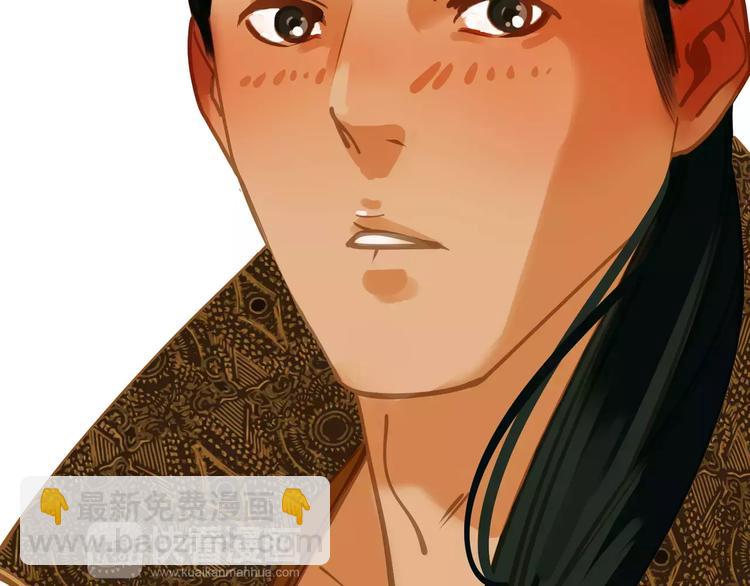 一代靈後 - 第7話 寵溺(3/6) - 2