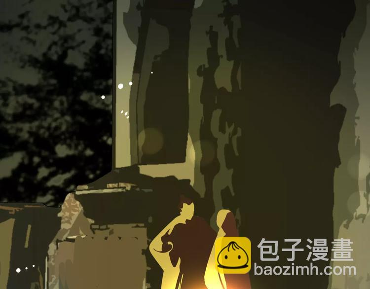 一代靈後 - 第7話 寵溺(3/6) - 8