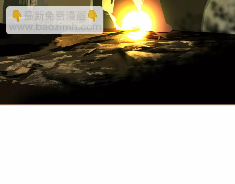 一代靈後 - 第7話 寵溺(3/6) - 1