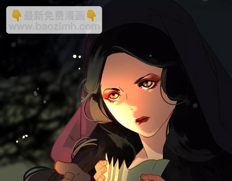 一代靈後 - 第7話 寵溺(3/6) - 5