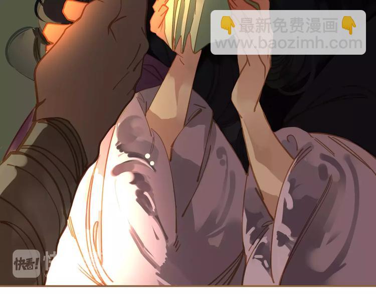 一代靈後 - 第7話 寵溺(3/6) - 6