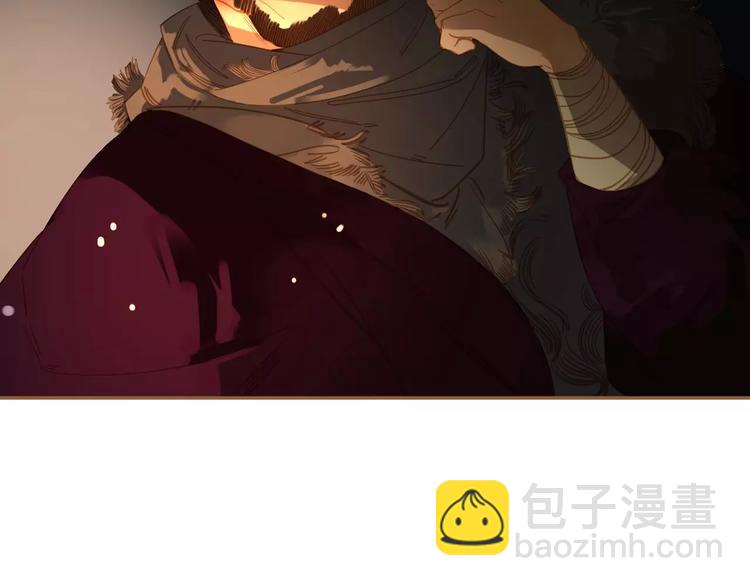 一代靈後 - 第7話 寵溺(4/6) - 1