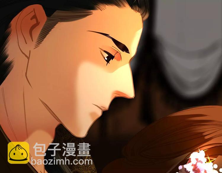 一代靈後 - 第7話 寵溺(4/6) - 4