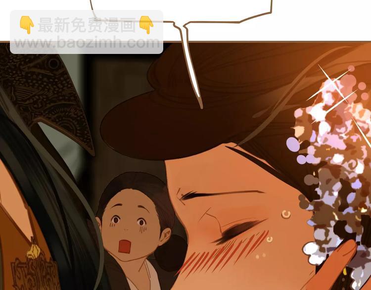 一代靈後 - 第7話 寵溺(4/6) - 2