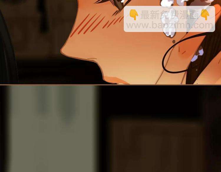 一代靈後 - 第7話 寵溺(4/6) - 6