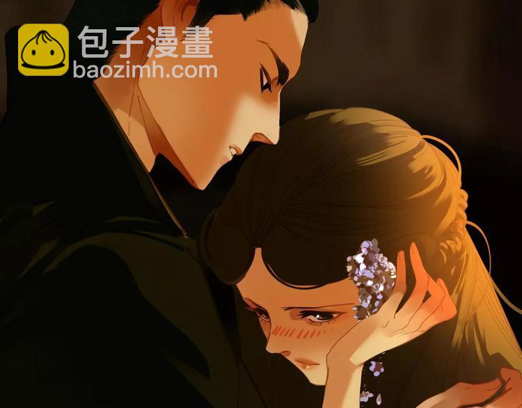 一代靈後 - 第7話 寵溺(4/6) - 8