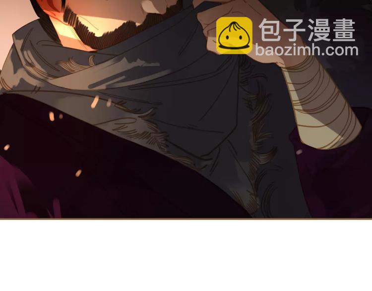 一代靈後 - 第7話 寵溺(4/6) - 5