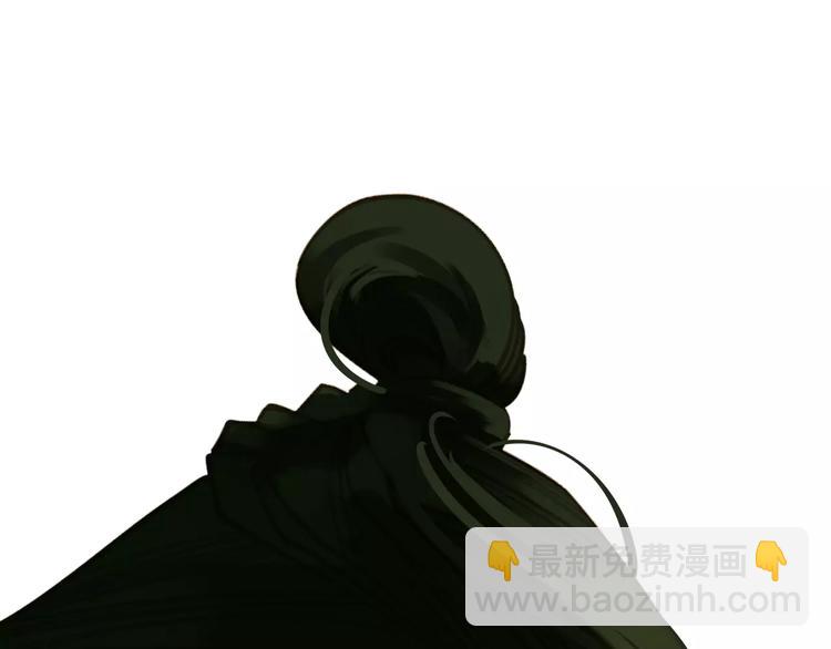 一代靈後 - 第7話 寵溺(4/6) - 5