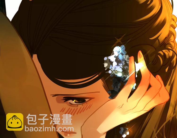 一代靈後 - 第7話 寵溺(4/6) - 7