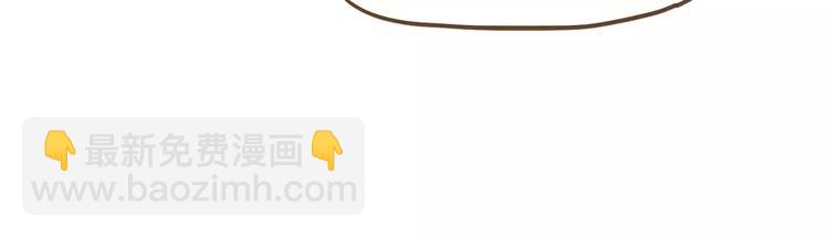 一代靈後 - 第7話 寵溺(4/6) - 1