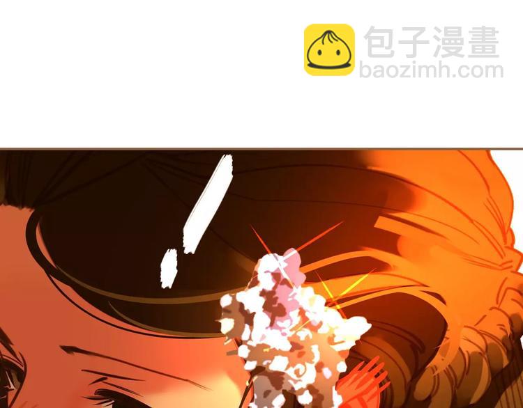 一代靈後 - 第7話 寵溺(4/6) - 5