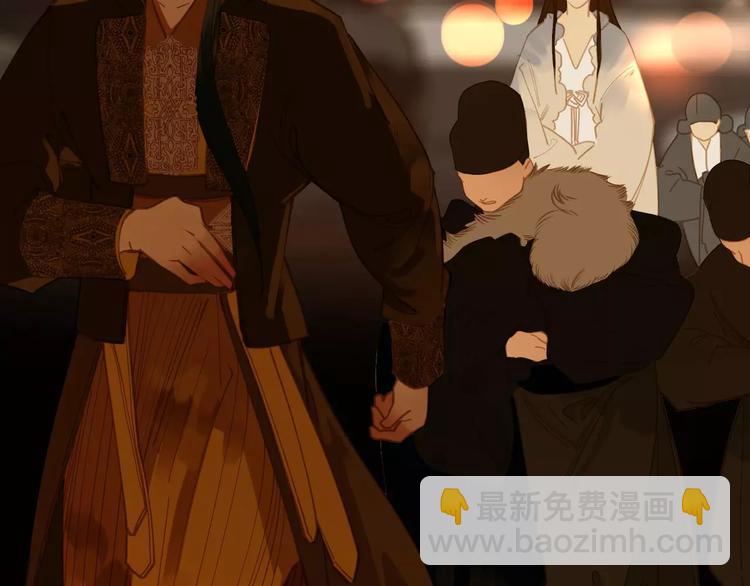 一代靈後 - 第7話 寵溺(4/6) - 8