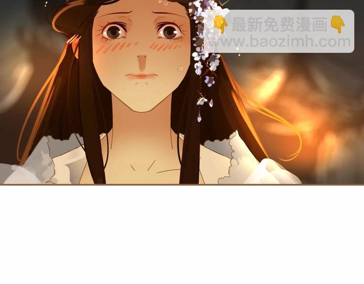 一代靈後 - 第7話 寵溺(4/6) - 2