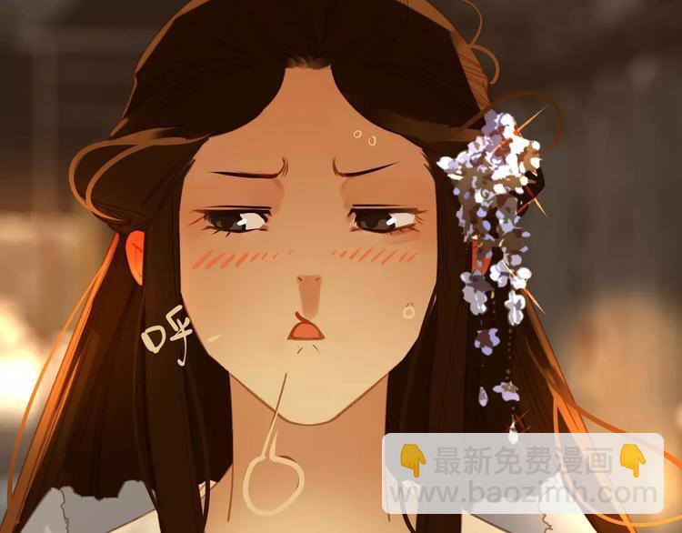 一代靈後 - 第7話 寵溺(5/6) - 5