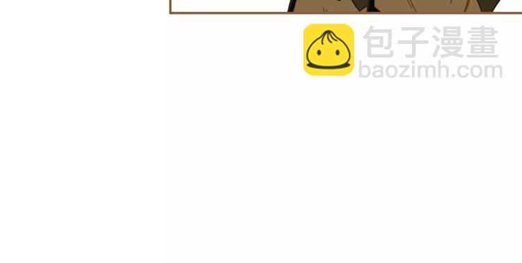 一代靈後 - 第7話 寵溺(5/6) - 7