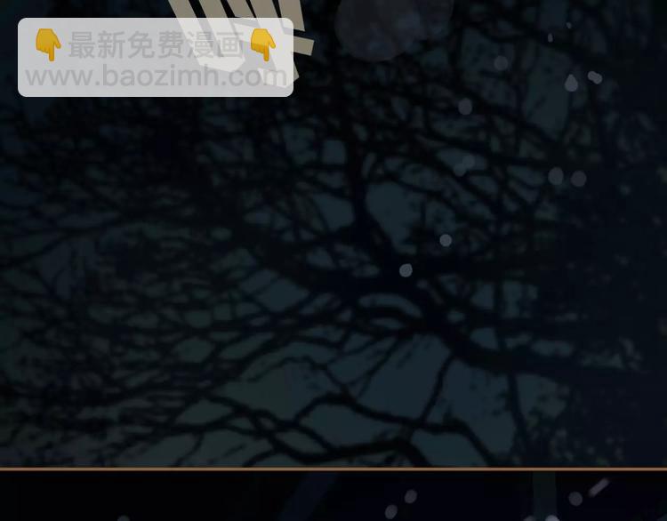 一代靈後 - 第7話 寵溺(5/6) - 1