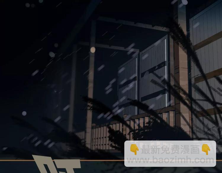 一代靈後 - 第7話 寵溺(5/6) - 2