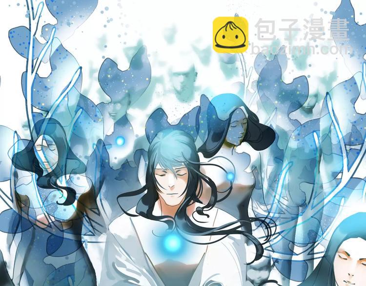 一代靈後 - 第7話 寵溺(5/6) - 7