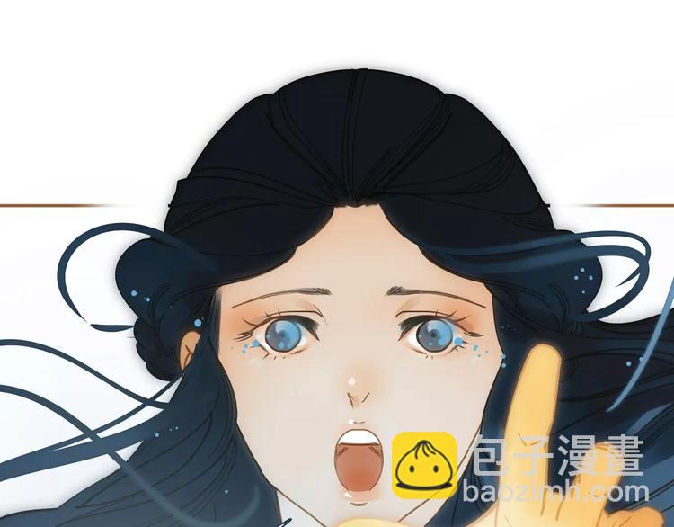 一代靈後 - 第7話 寵溺(5/6) - 1