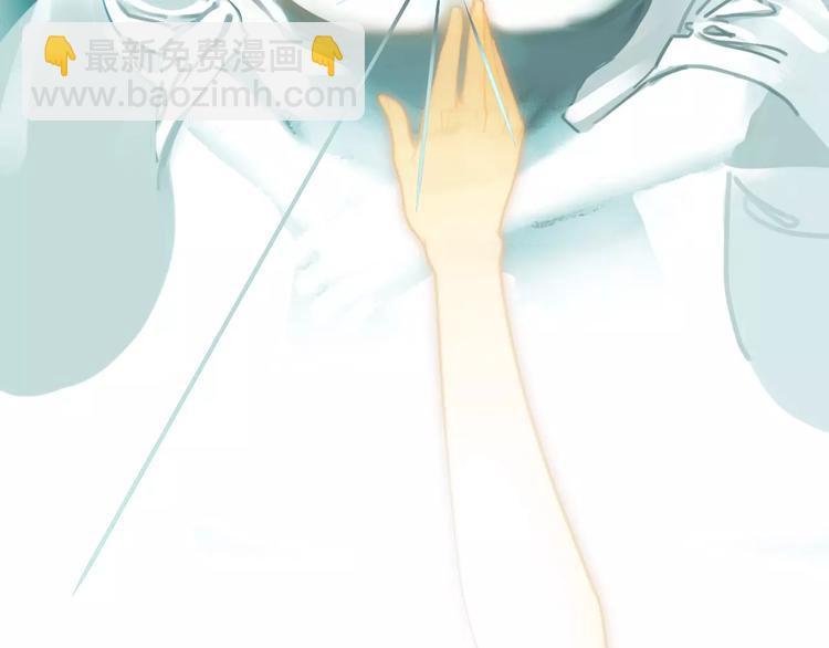 一代靈後 - 第7話 寵溺(5/6) - 4