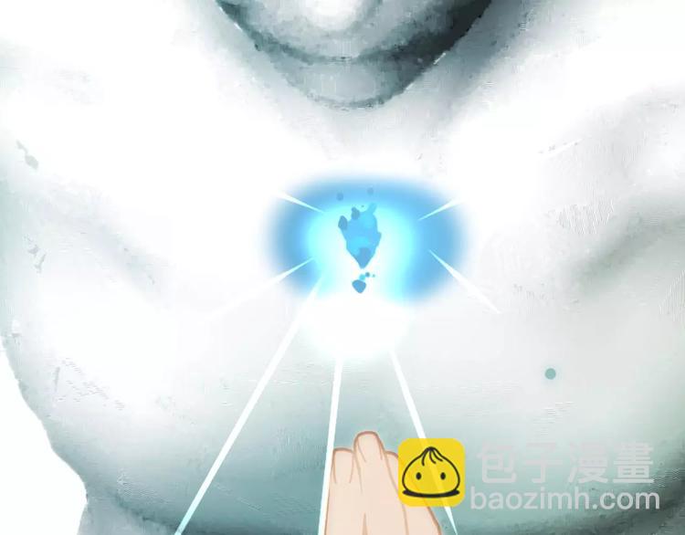 一代靈後 - 第7話 寵溺(5/6) - 6