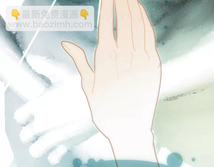 一代靈後 - 第7話 寵溺(5/6) - 7