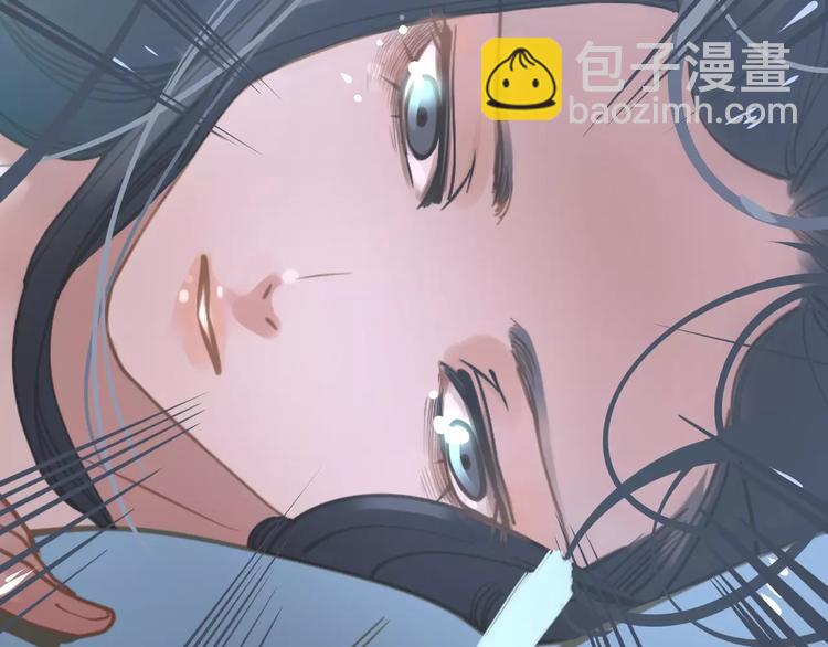 一代靈後 - 第7話 寵溺(5/6) - 1