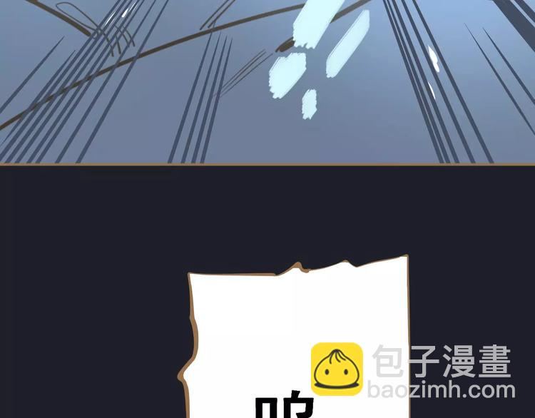 一代靈後 - 第7話 寵溺(5/6) - 2