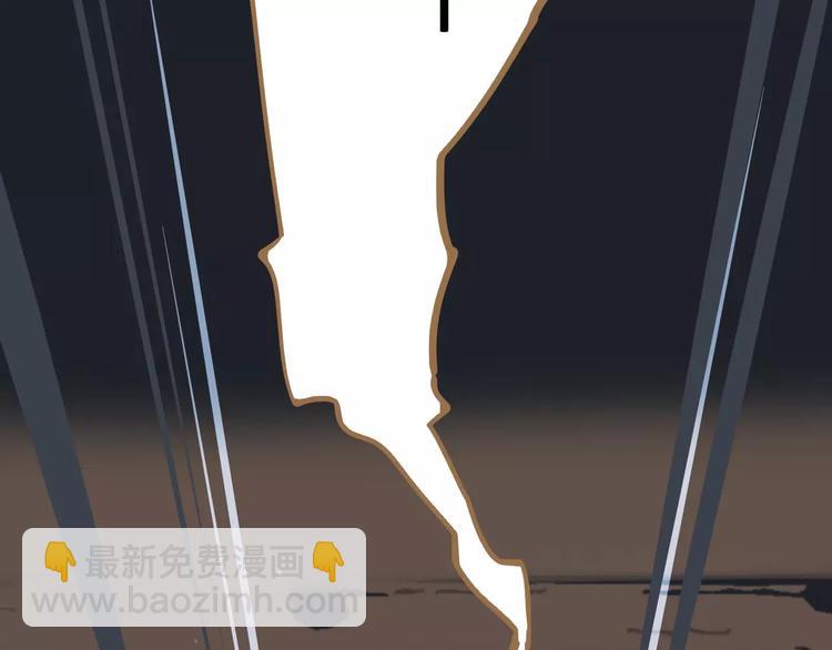 一代靈後 - 第7話 寵溺(5/6) - 4